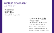 素材0072
