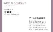 素材0081