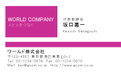 素材0002