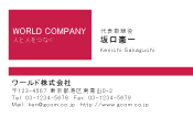 素材0003