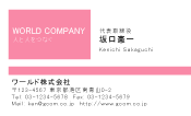 素材0007