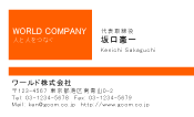 素材0008