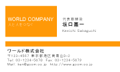 素材0013