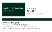素材0018