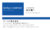 素材0020