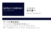素材0022