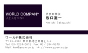 素材0023