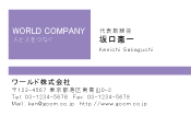 素材0024