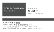 素材0026