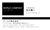 素材0027
