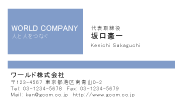 素材0037