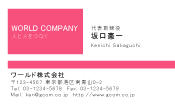 素材0043