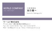 素材0044