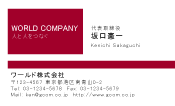 素材0045