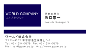 素材0046