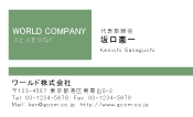 素材0051