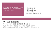 素材0062