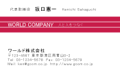 素材0003