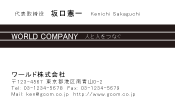 素材0005