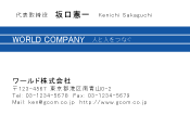 素材0020