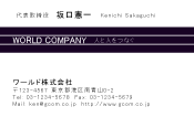 素材0023