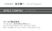 素材0026