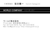 素材0027