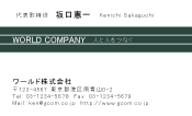 素材0040