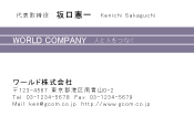 素材0044