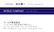 素材0046