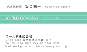 素材0066