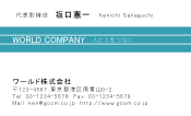 素材0068