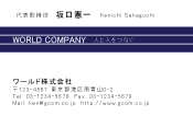素材0082