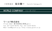 素材0096