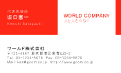 素材0001