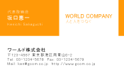 素材0013