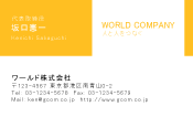 素材0030