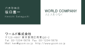 素材0040