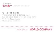 素材0003