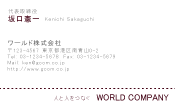 素材0004