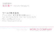 素材0007