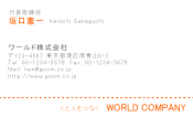 素材0008