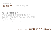 素材0010