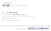 素材0025