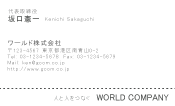 素材0026