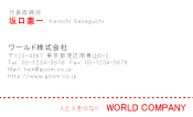 素材0031