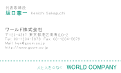 素材0032