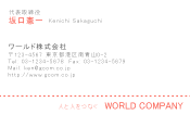 素材0036