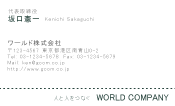 素材0040