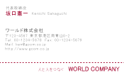 素材0045